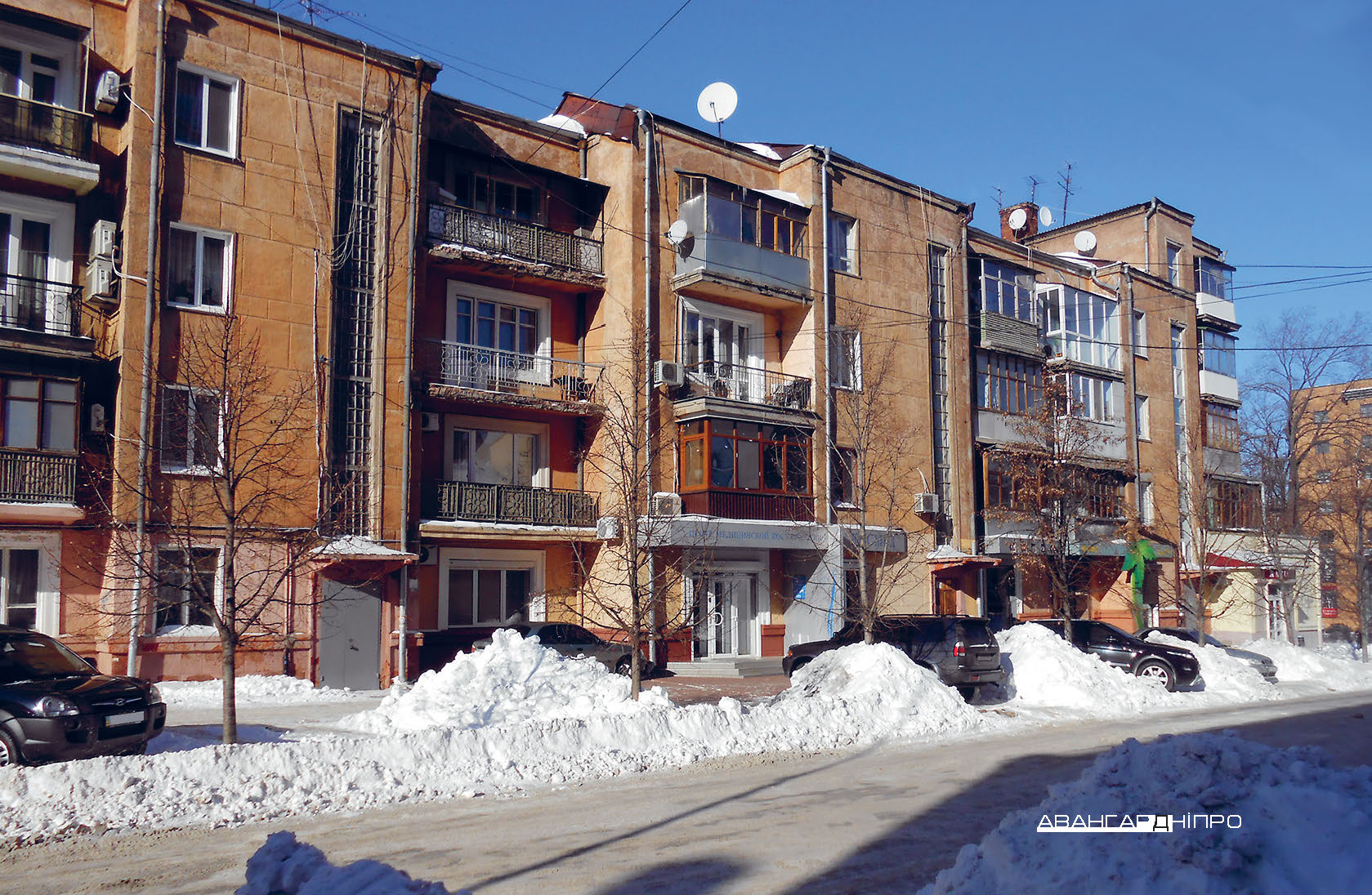 avangard_dnipro-1_1.jpg