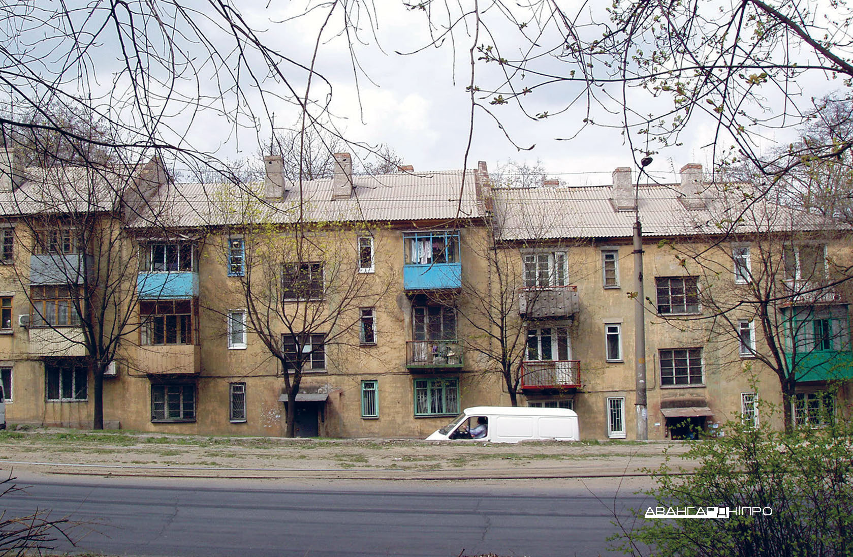 avangard_dnipro-2_1.jpg